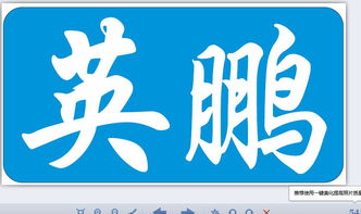 玻璃鋼專(zhuān)利技術(shù)匯總與科易網(wǎng)技術(shù)轉(zhuǎn)讓合作項(xiàng)目解析